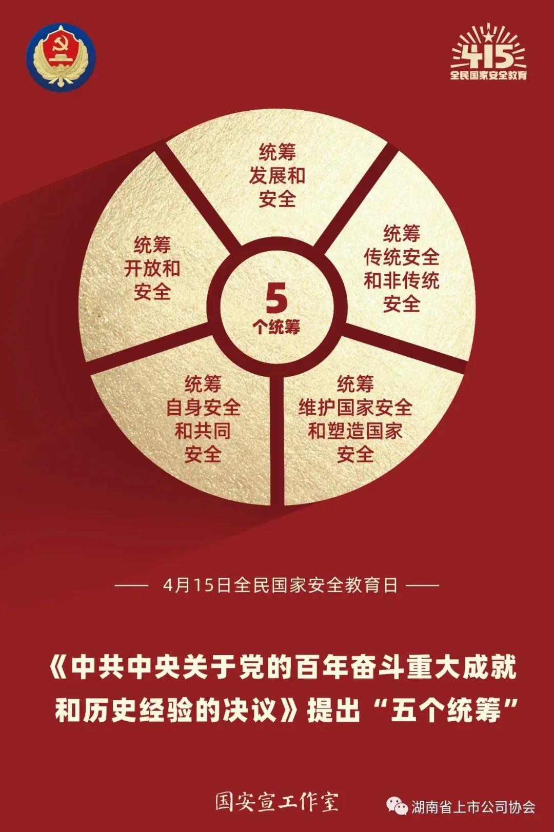 立博·英国(ladbrokes)集团官方网站