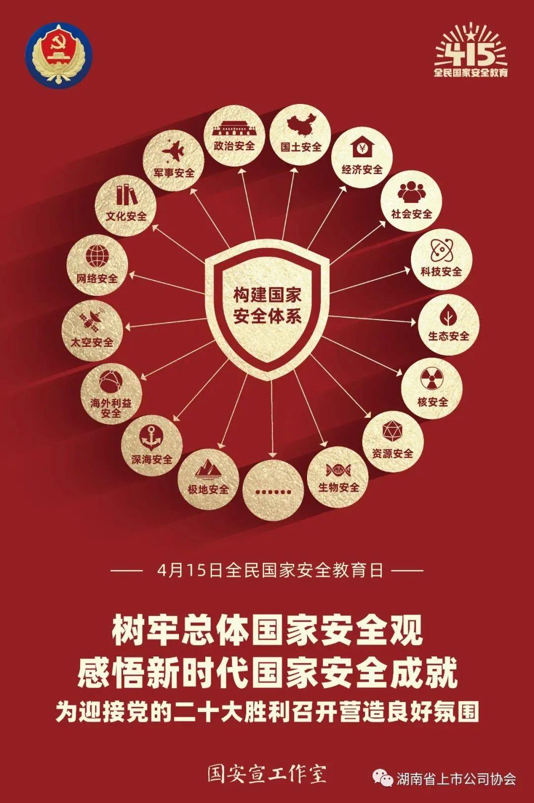 立博·英国(ladbrokes)集团官方网站