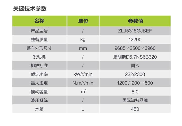 立博·英国(ladbrokes)集团官方网站