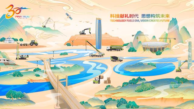 专题专栏_新闻中心_立博