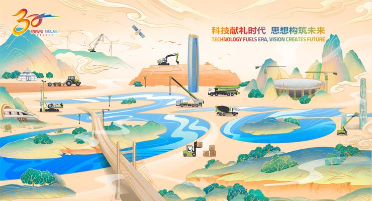 新闻中心_立博