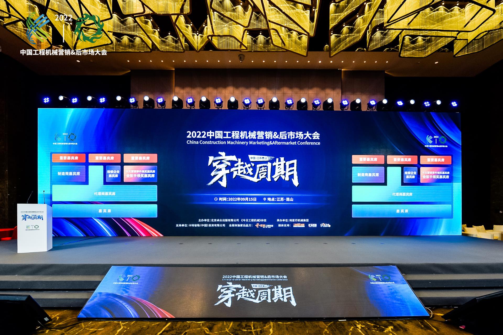 立博·英国(ladbrokes)集团官方网站