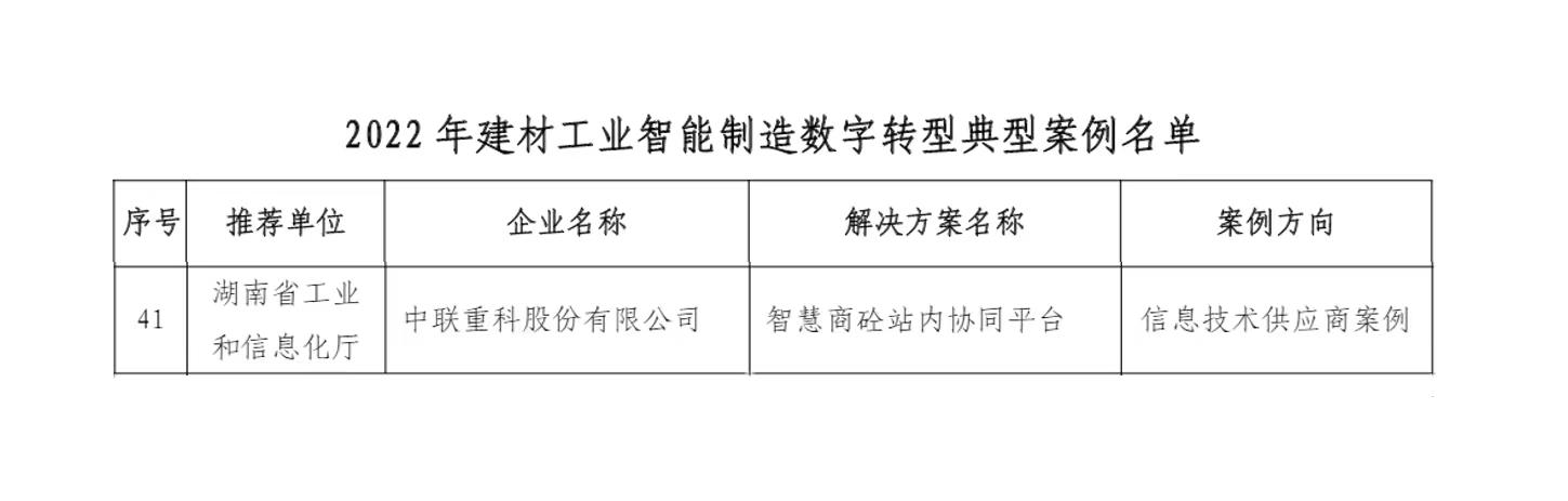 立博·英国(ladbrokes)集团官方网站