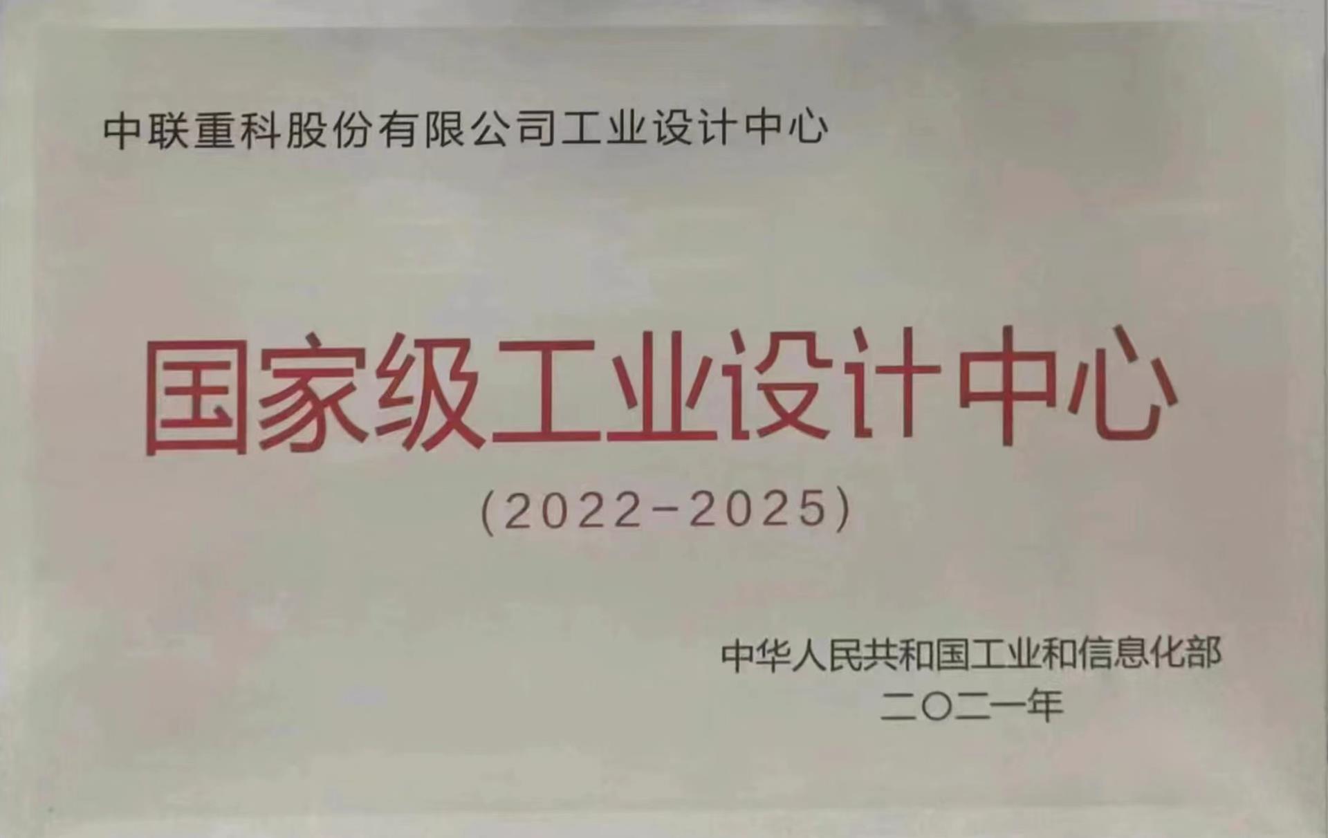 立博·英国(ladbrokes)集团官方网站