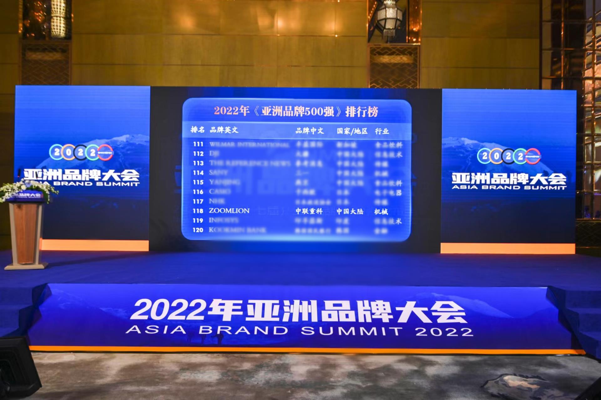 立博·英国(ladbrokes)集团官方网站