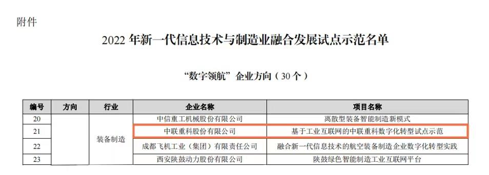 立博·英国(ladbrokes)集团官方网站
