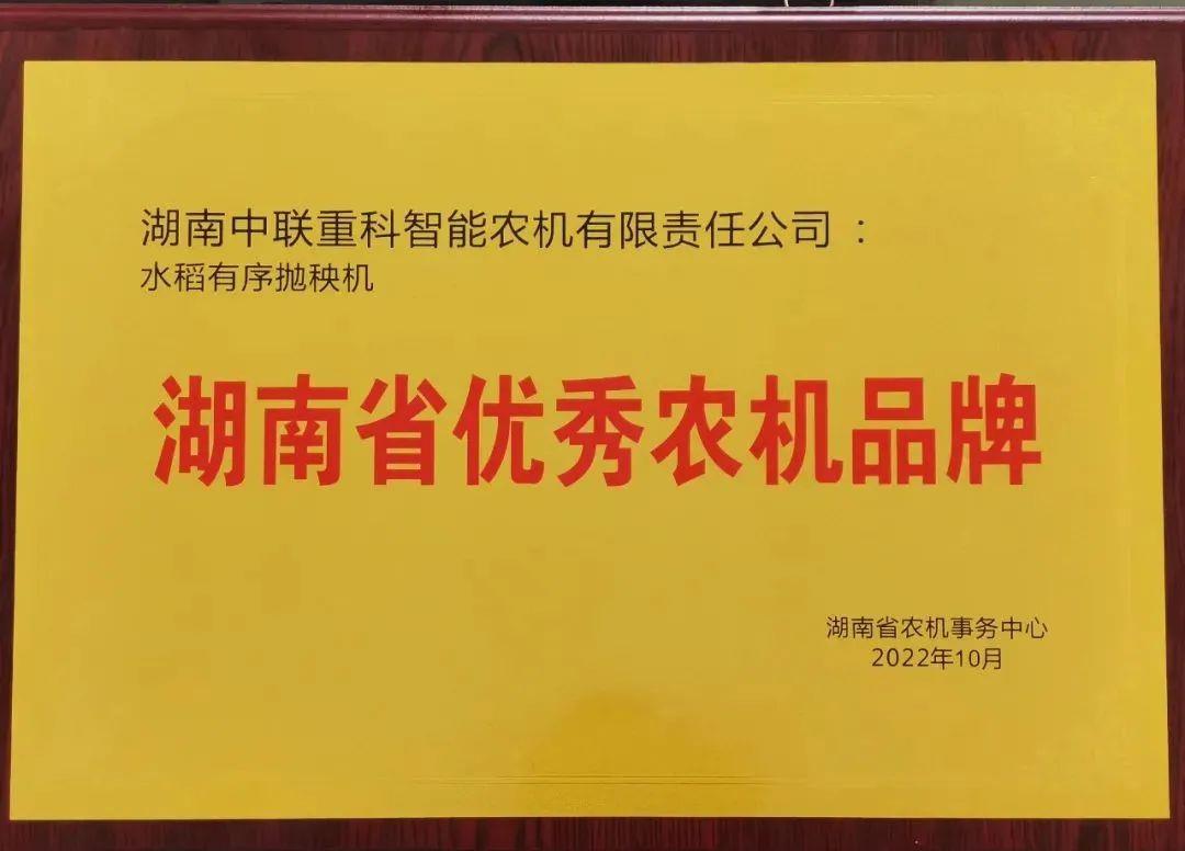 立博·英国(ladbrokes)集团官方网站