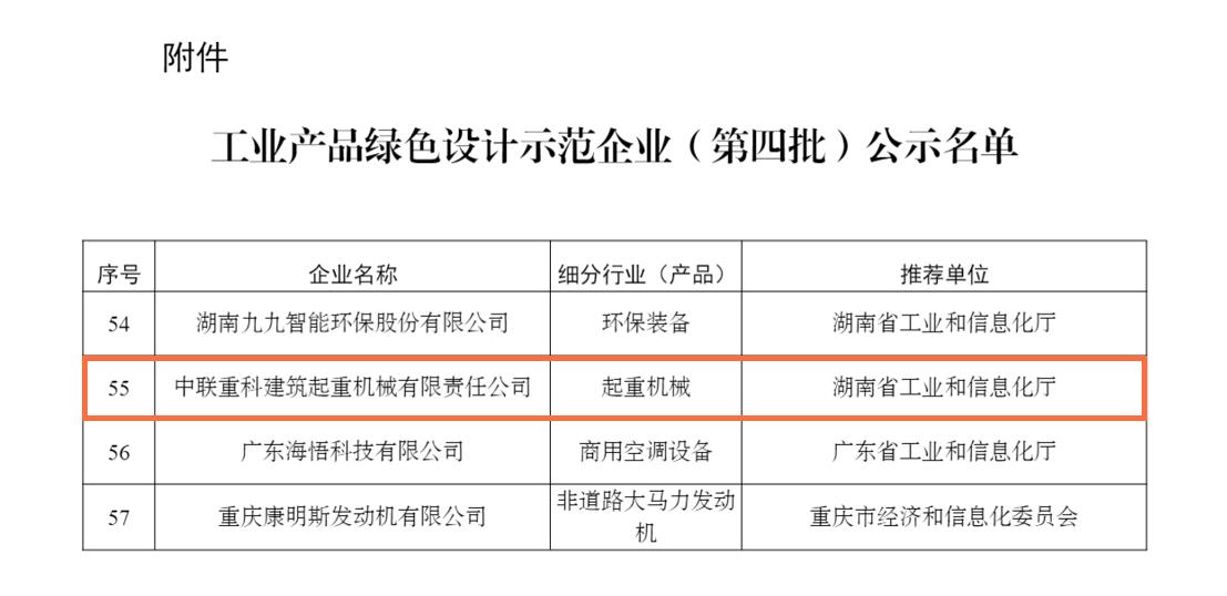 立博·英国(ladbrokes)集团官方网站