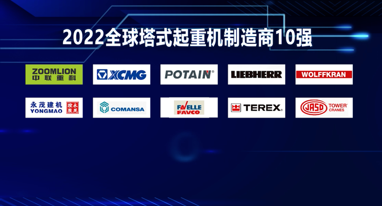 立博·英国(ladbrokes)集团官方网站