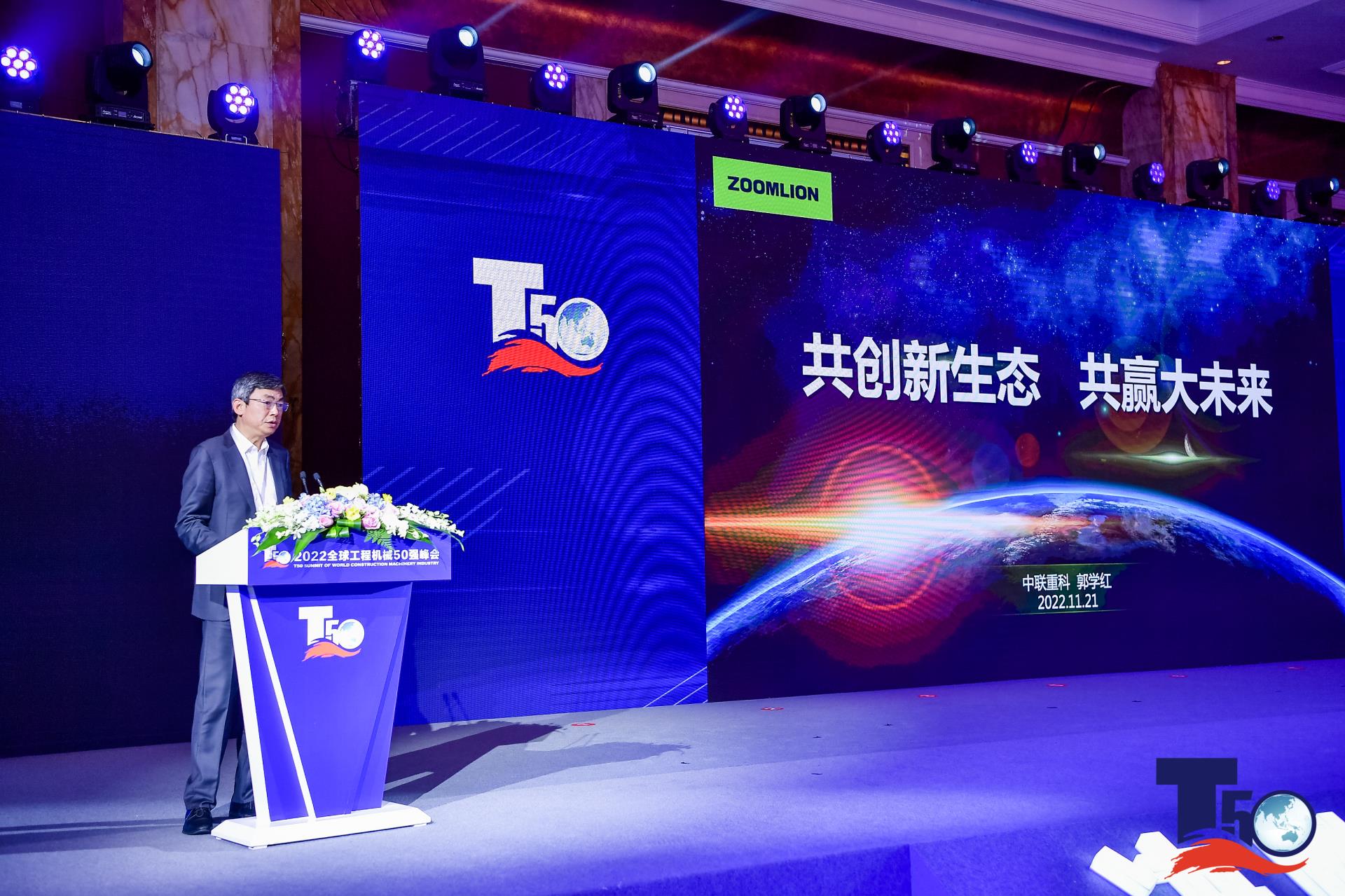 立博·英国(ladbrokes)集团官方网站