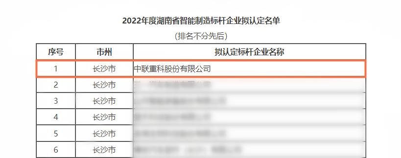 立博·英国(ladbrokes)集团官方网站