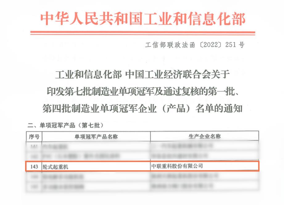 立博·英国(ladbrokes)集团官方网站