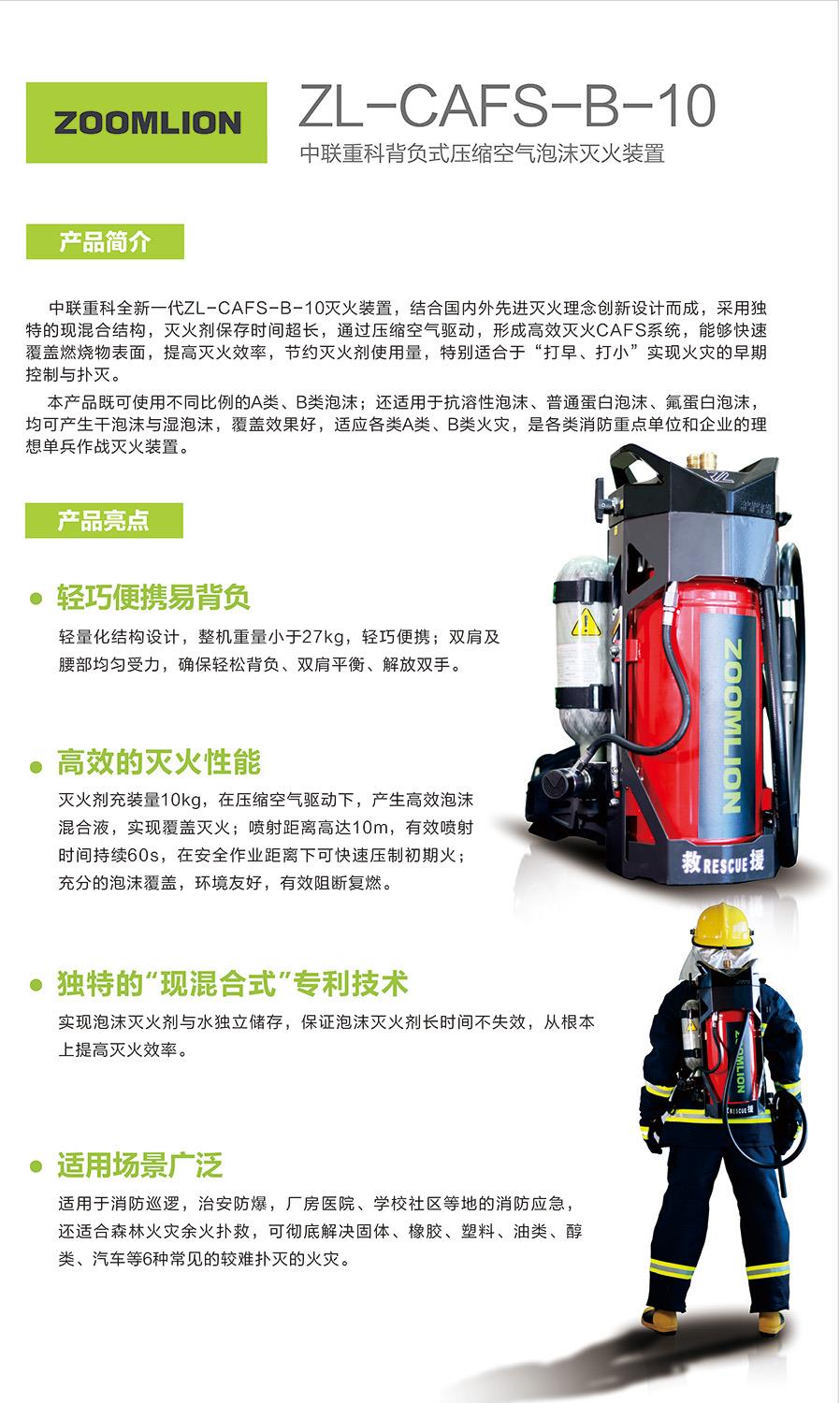 立博·英国(ladbrokes)集团官方网站