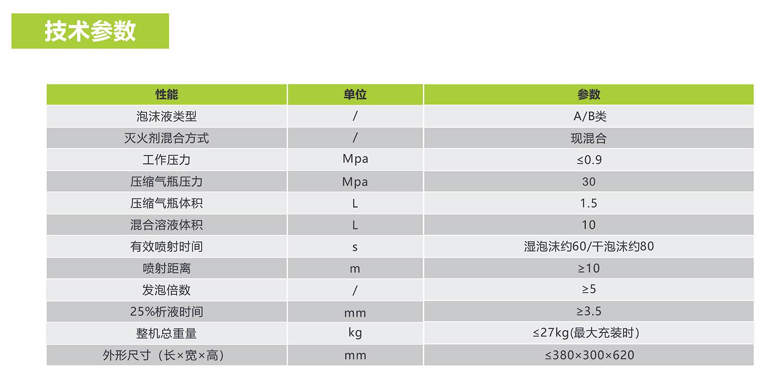 立博·英国(ladbrokes)集团官方网站