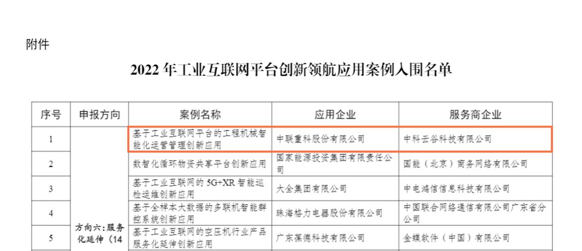 立博·英国(ladbrokes)集团官方网站
