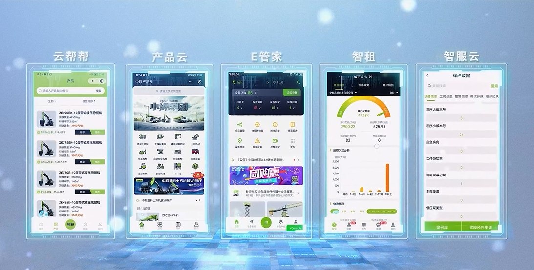 立博·英国(ladbrokes)集团官方网站