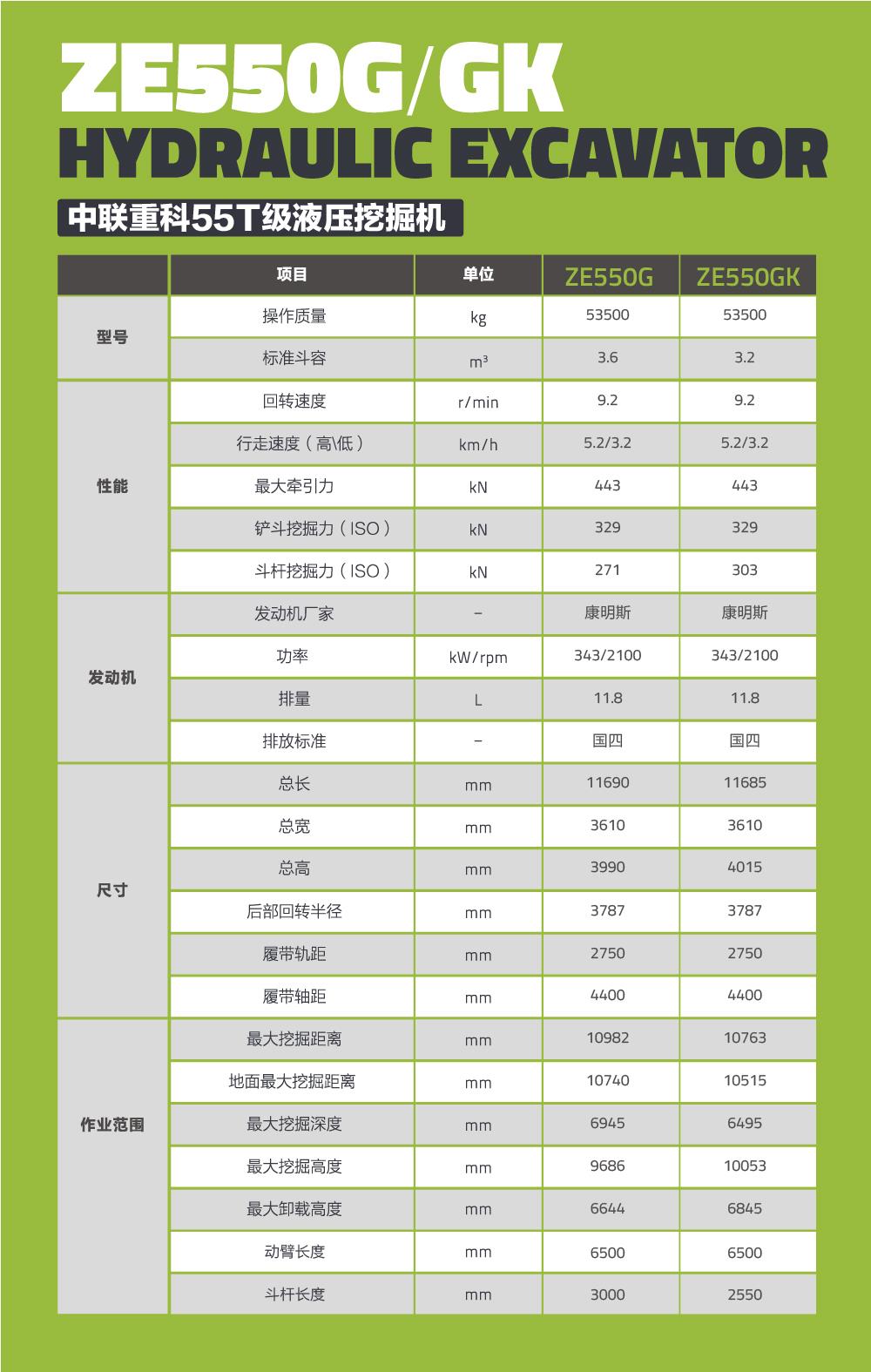 立博·英国(ladbrokes)集团官方网站