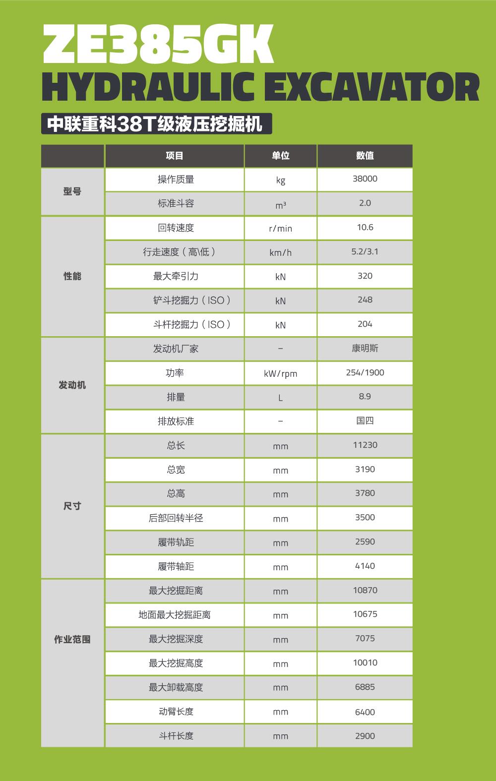 立博·英国(ladbrokes)集团官方网站