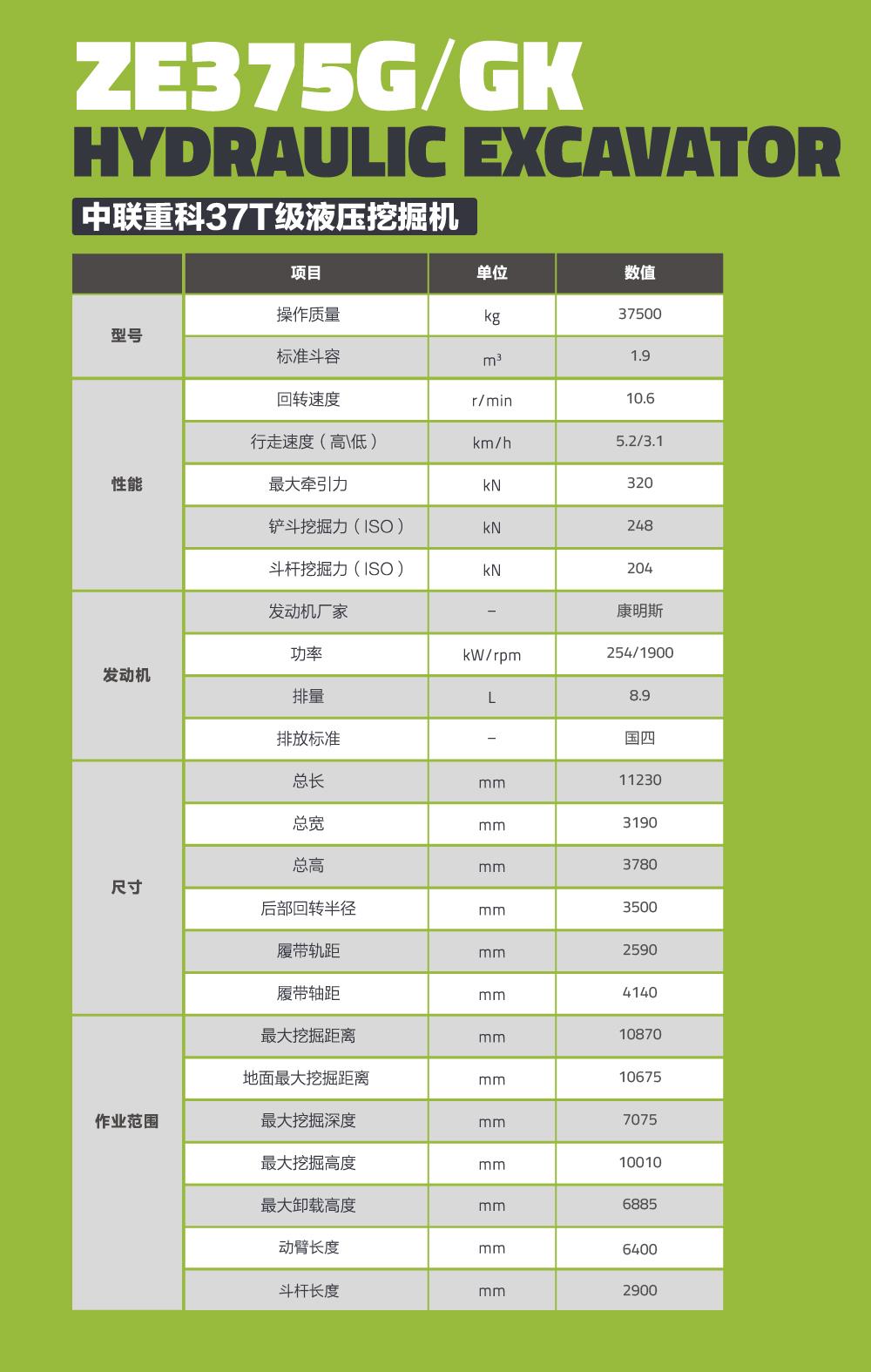 立博·英国(ladbrokes)集团官方网站