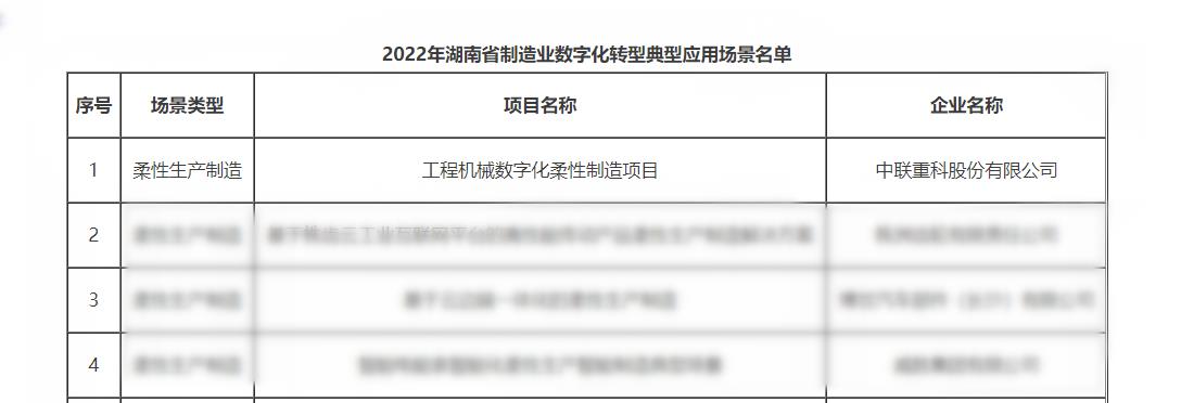 立博·英国(ladbrokes)集团官方网站
