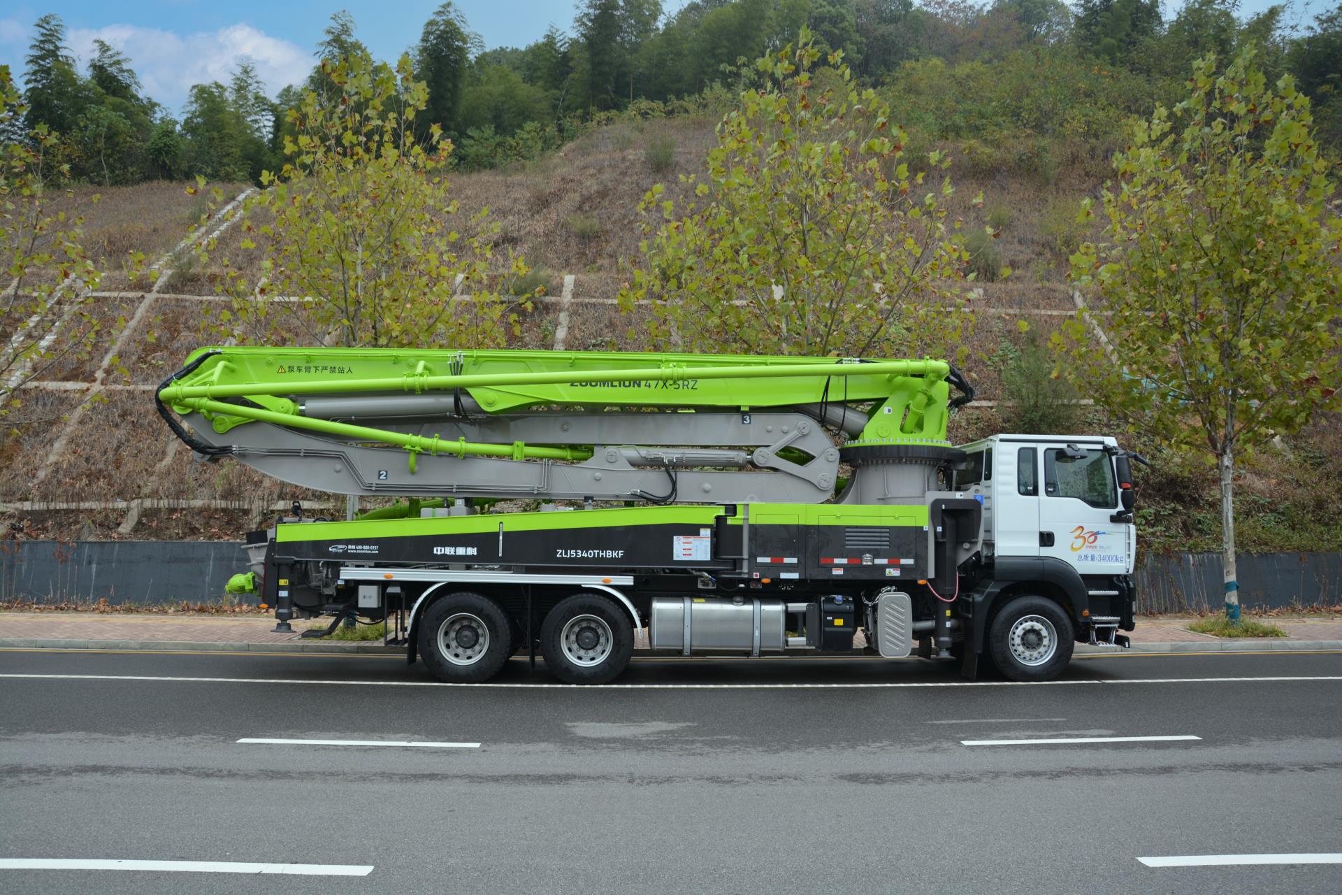 三桥47米重汽汕德卡国六泵车_产品型号_产品段位_小类_混凝土机械_工程机械_产品中心_立博