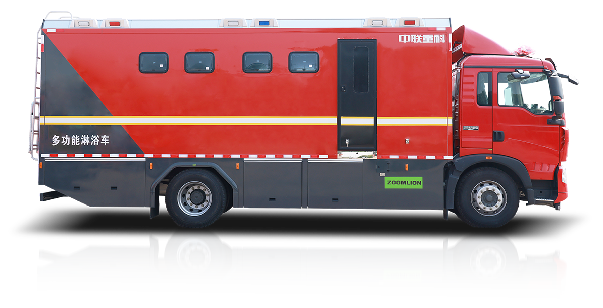 ZLF5170TXFLY08型大型淋浴包管车_产品型号_产品段位_小类_应急装备_产品中心_立博