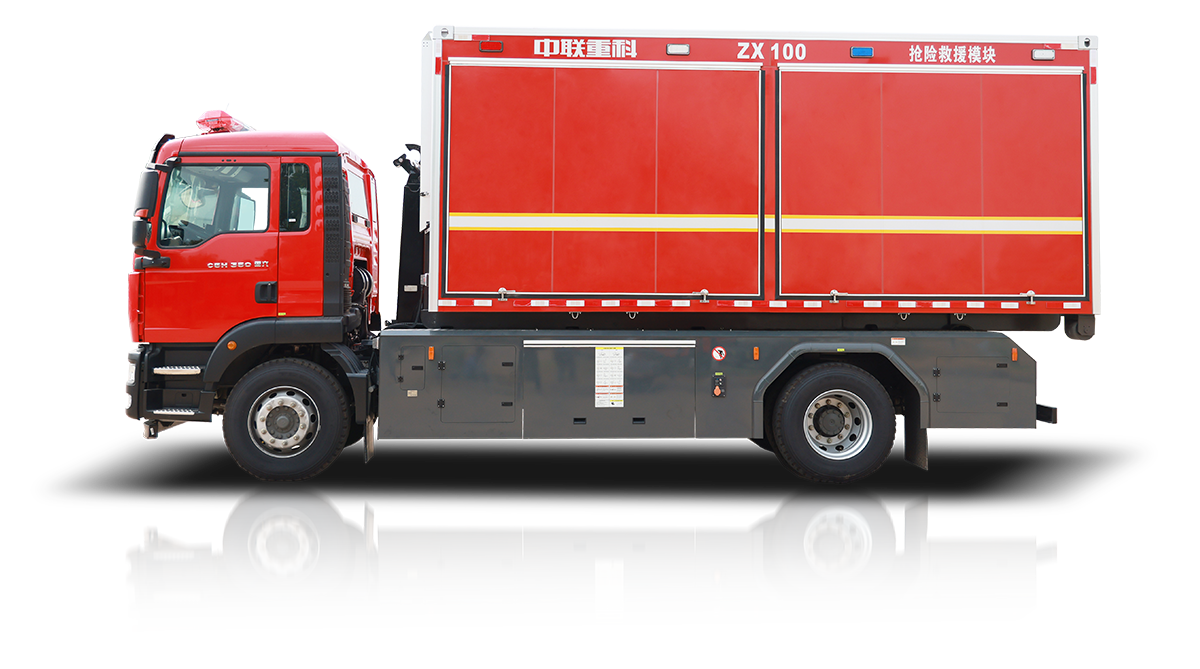 ZLF5190TXFZX100型自装卸式消防车_产品型号_产品段位_小类_应急装备_产品中心_立博