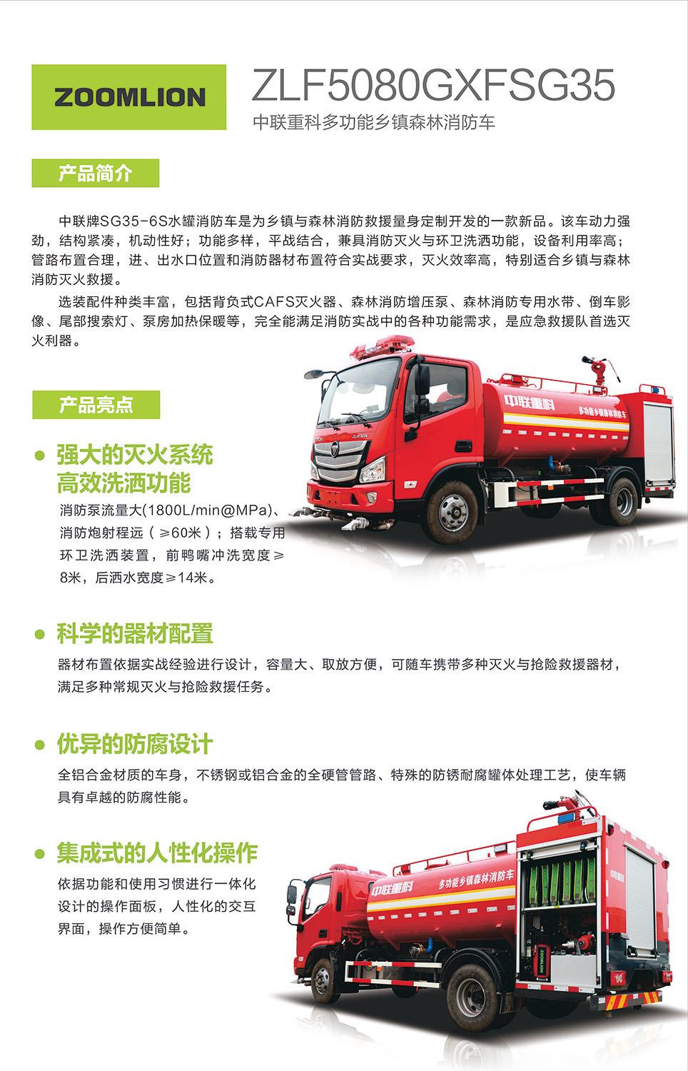 立博·英国(ladbrokes)集团官方网站