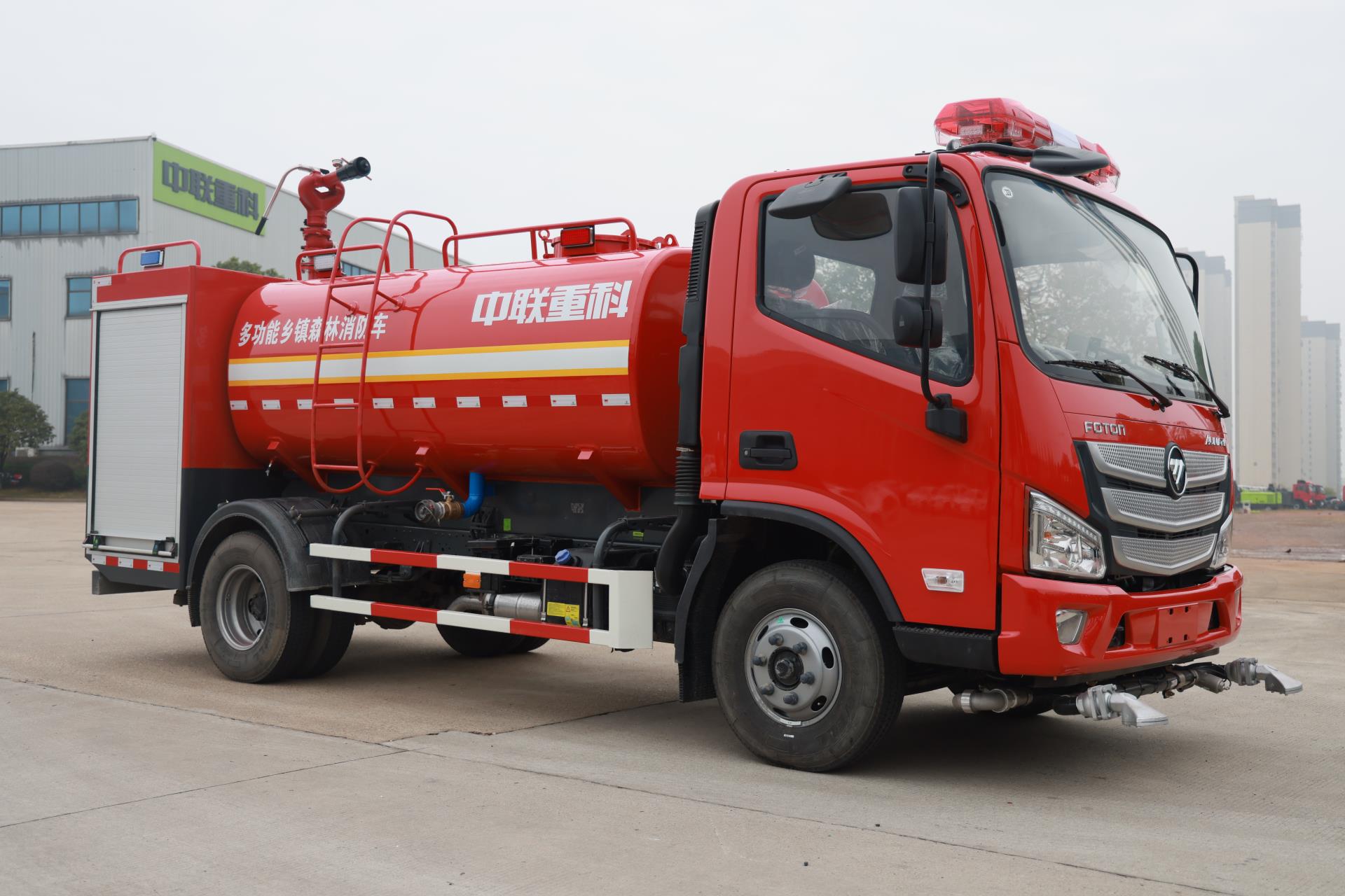 ZLF5080GXFSG35-6S型水罐消防车_产品型号_产品段位_小类_应急装备_产品中心_立博