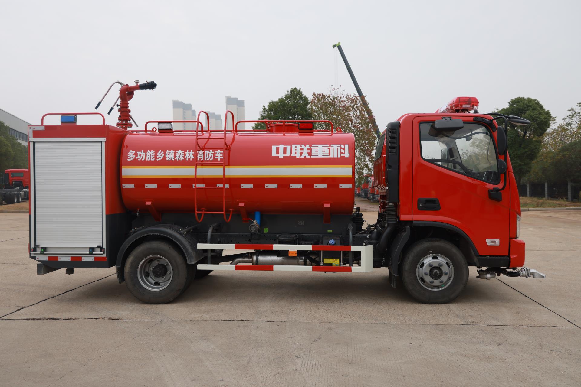 ZLF5080GXFSG35-6S型水罐消防车_产品型号_产品段位_小类_应急装备_产品中心_立博