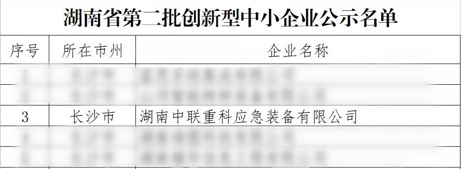 立博·英国(ladbrokes)集团官方网站