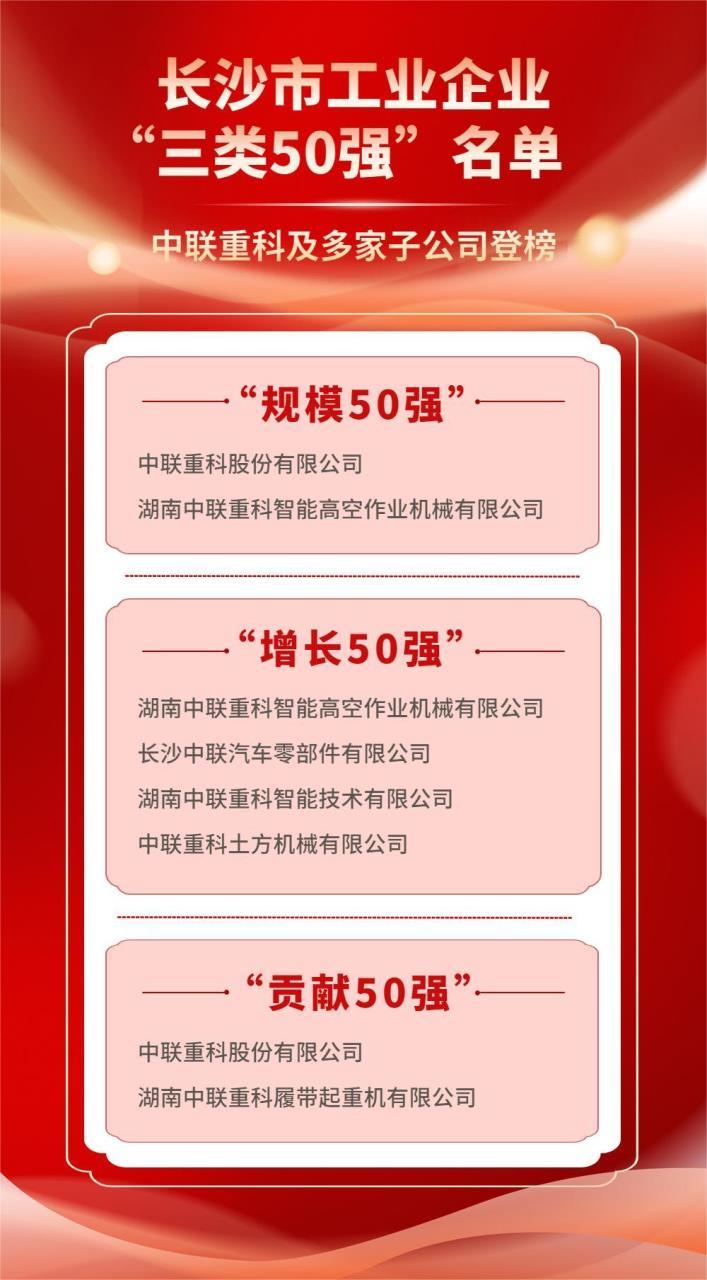 立博·英国(ladbrokes)集团官方网站