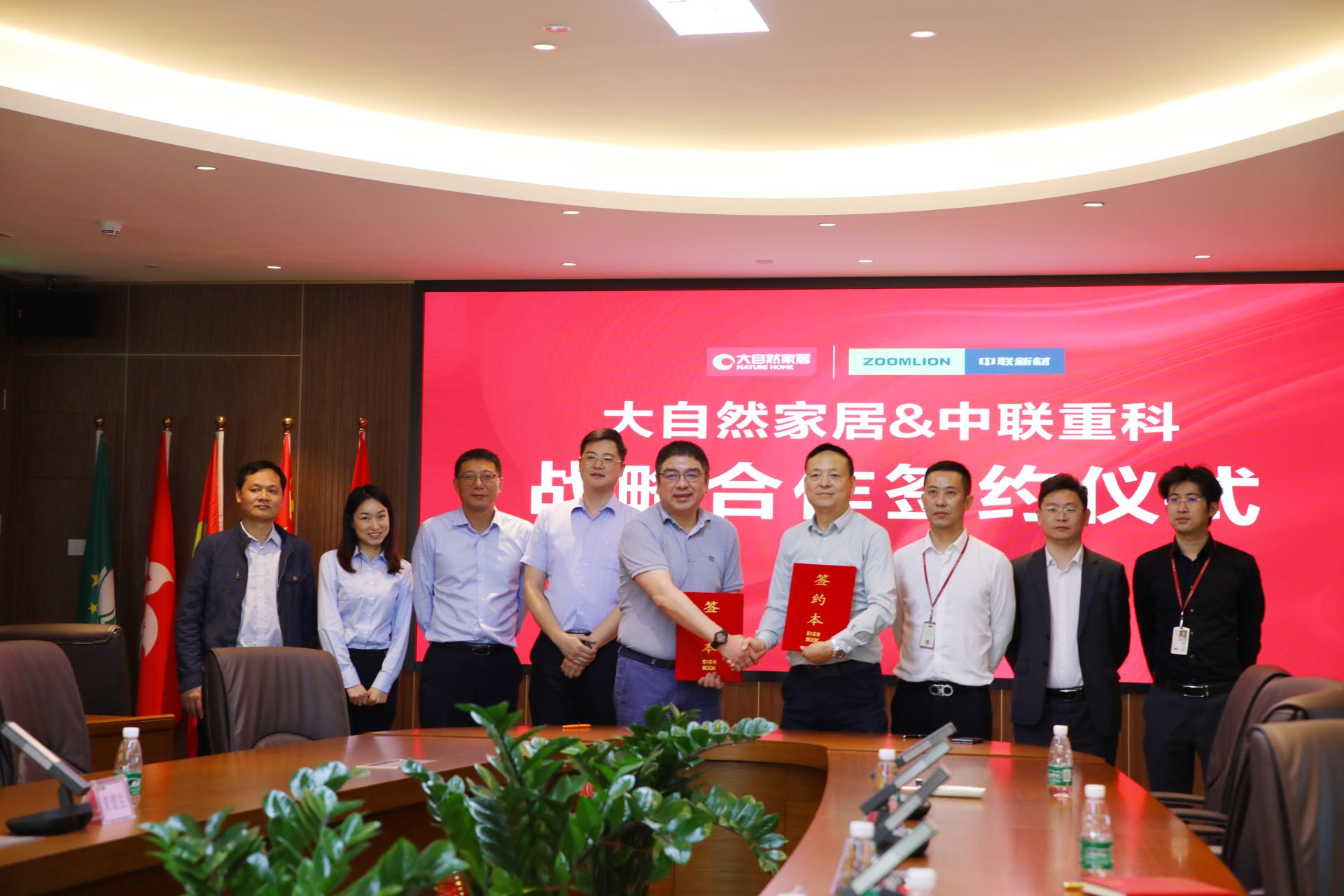 立博·英国(ladbrokes)集团官方网站