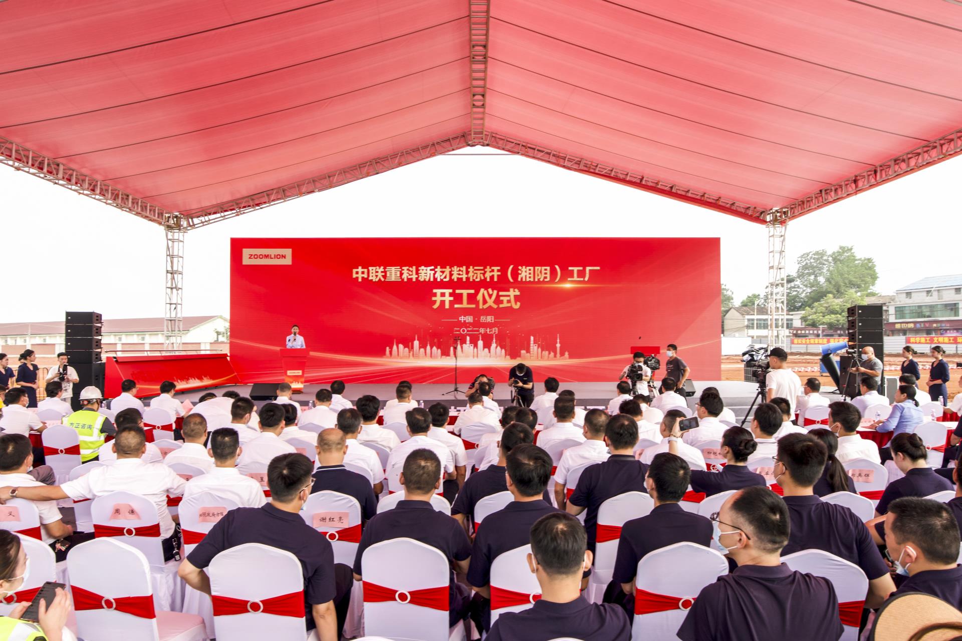 立博·英国(ladbrokes)集团官方网站
