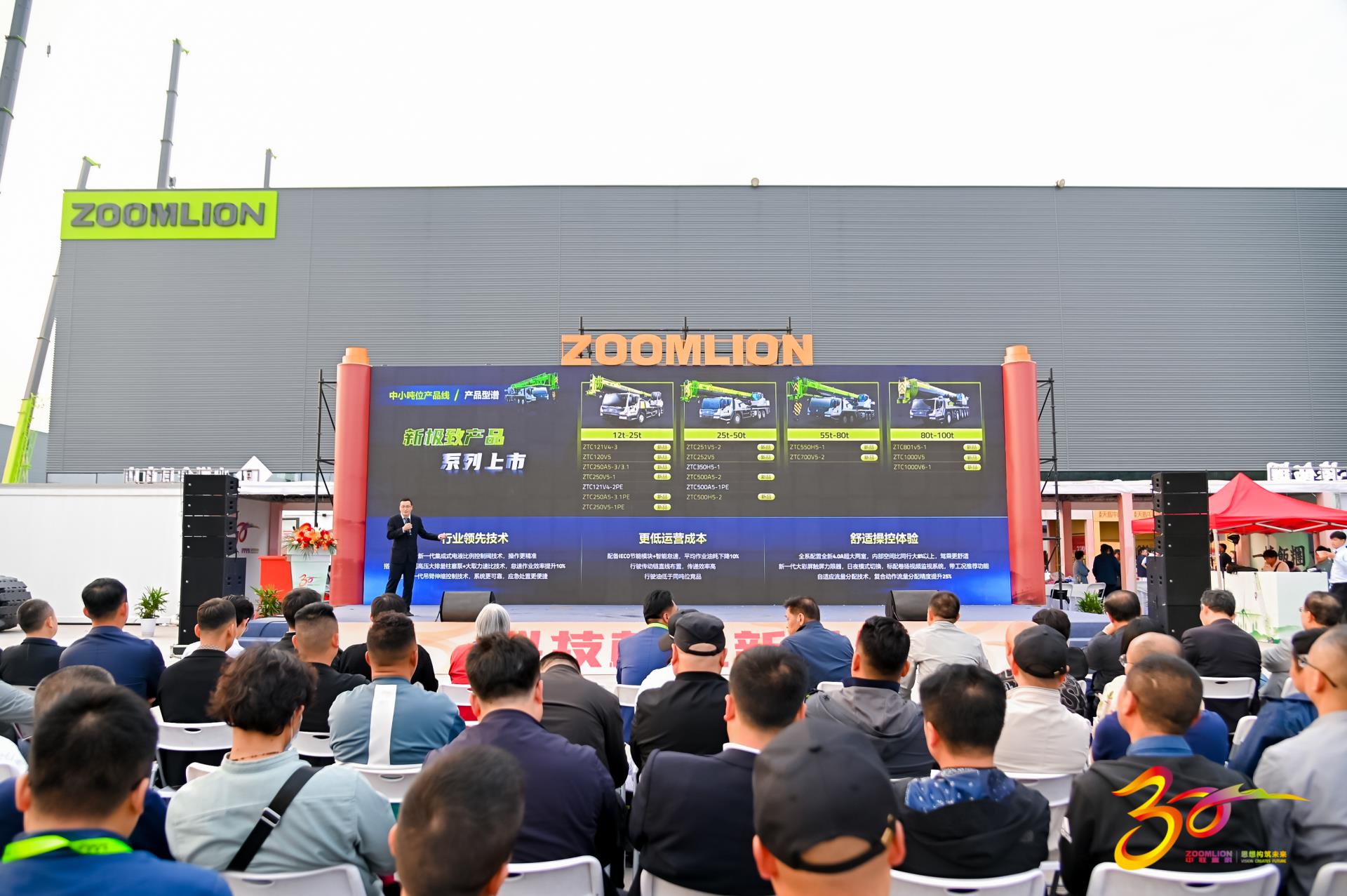 立博·英国(ladbrokes)集团官方网站