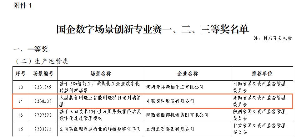 立博·英国(ladbrokes)集团官方网站