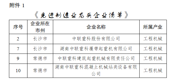 立博·英国(ladbrokes)集团官方网站