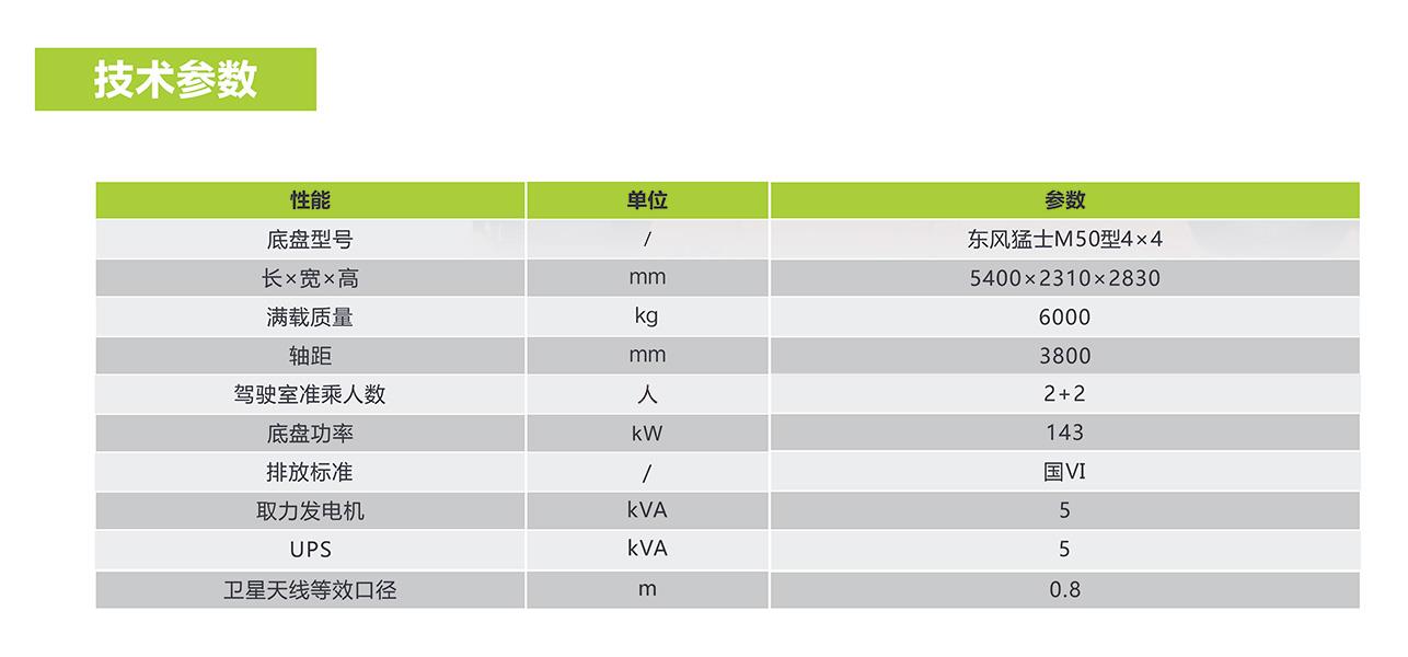 立博·英国(ladbrokes)集团官方网站