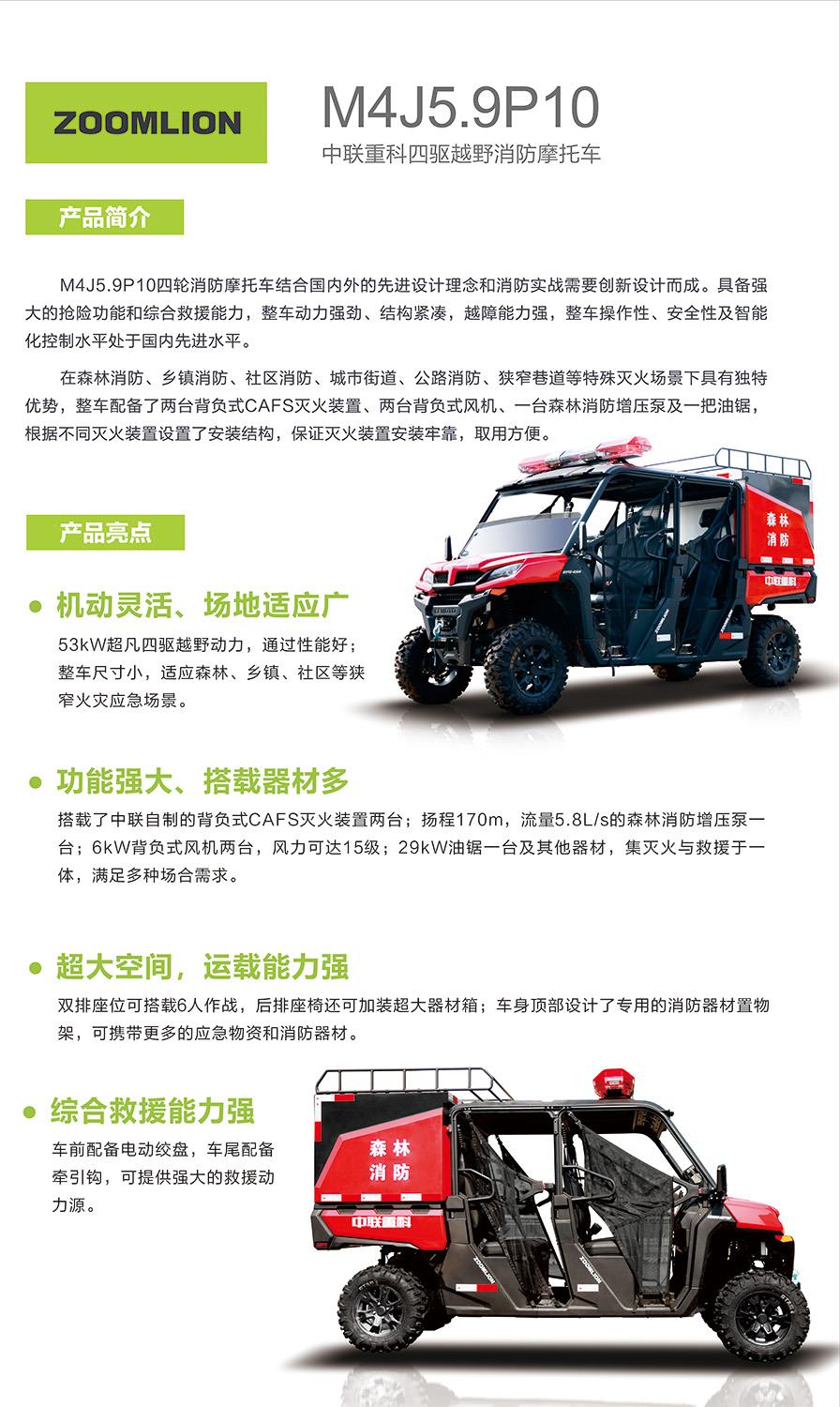 立博·英国(ladbrokes)集团官方网站