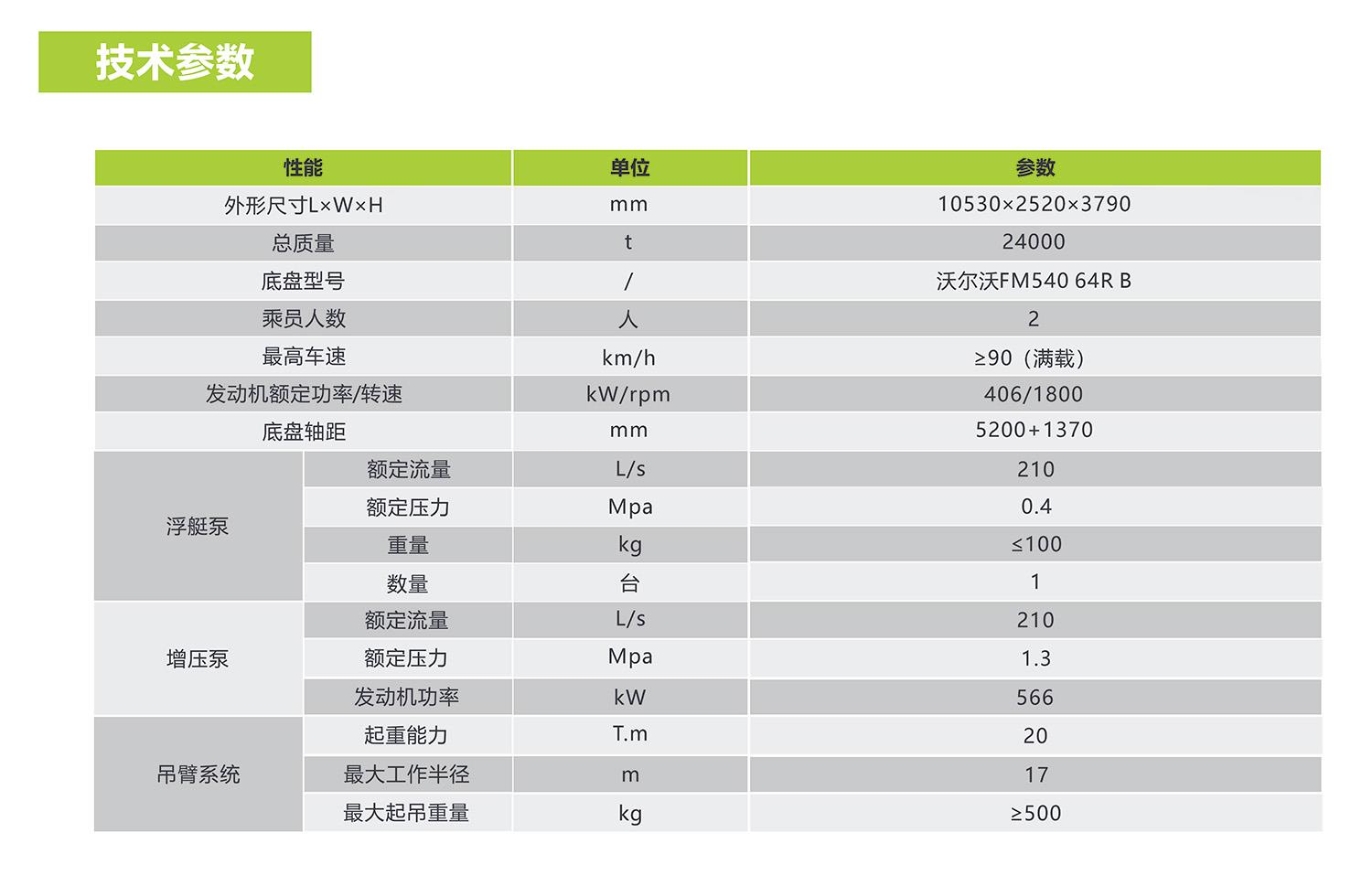 立博·英国(ladbrokes)集团官方网站