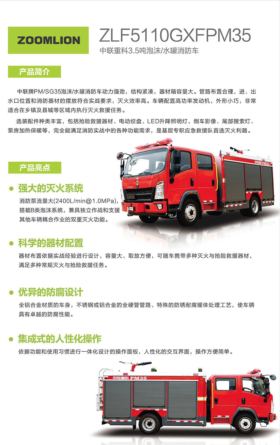 立博·英国(ladbrokes)集团官方网站