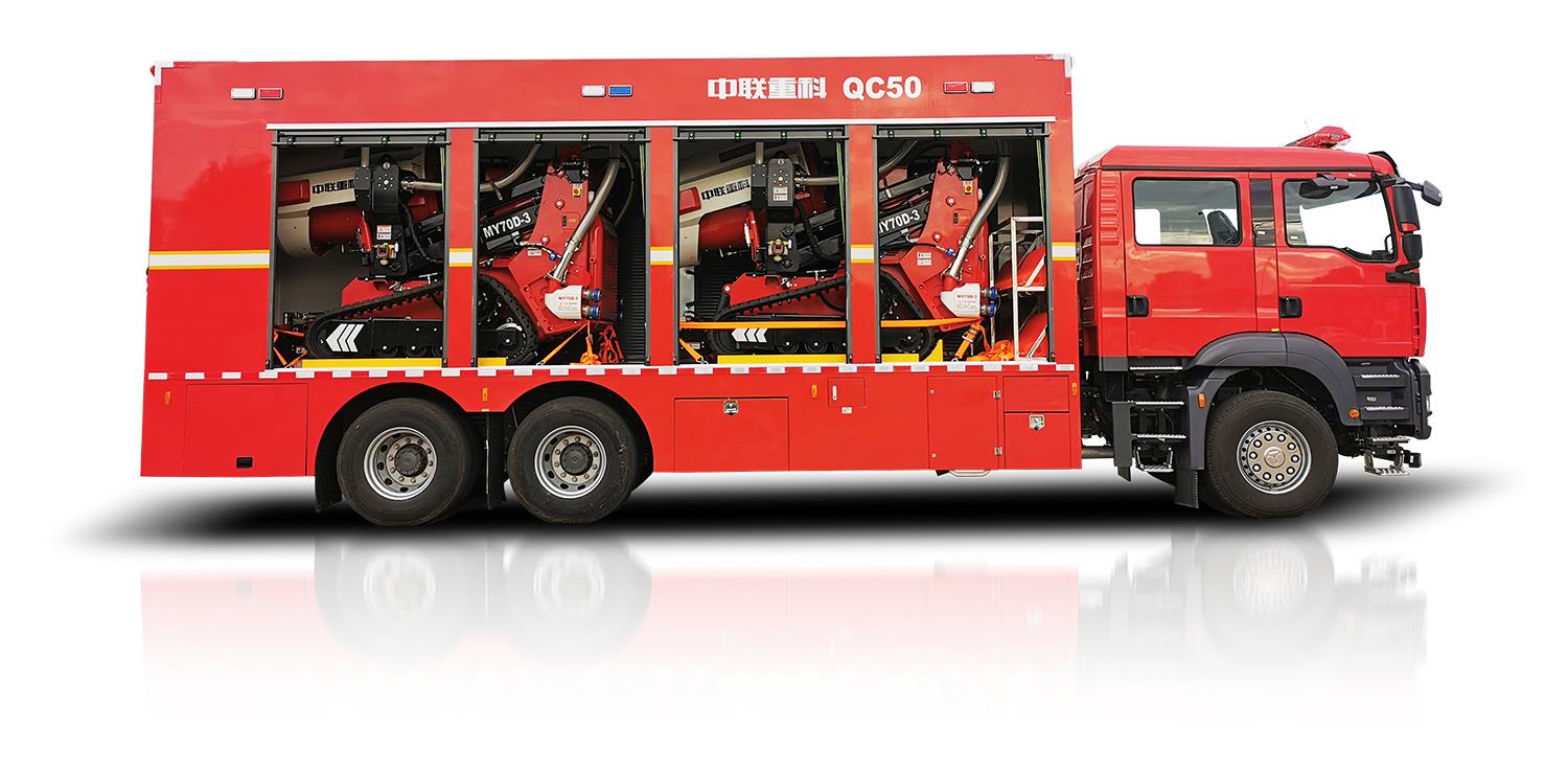 ZLF5250TXFQC50机械人运输车_产品型号_产品段位_小类_应急装备_产品中心_立博