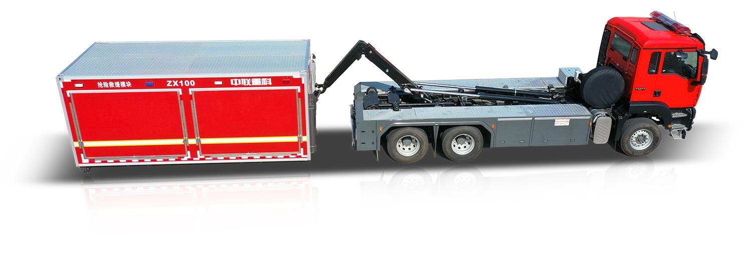 ZLF5231TXFZX100自装卸式消防车_产品型号_产品段位_小类_应急装备_产品中心_立博