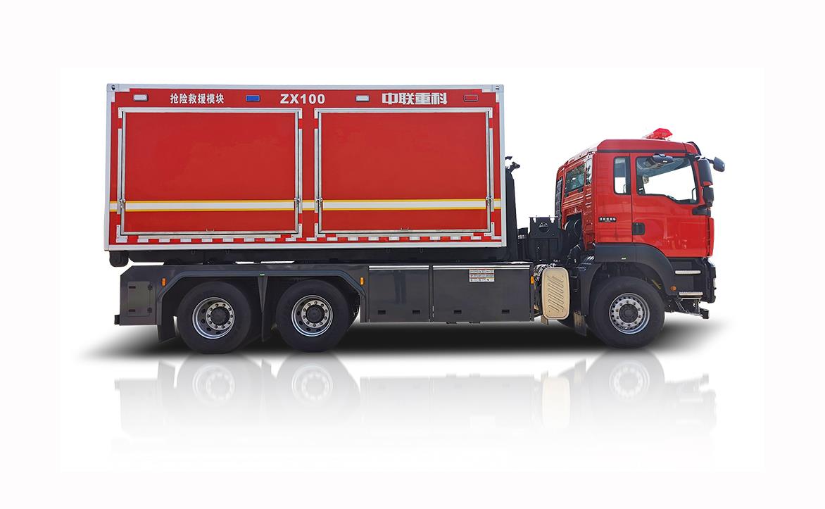 ZLF5231TXFZX100自装卸式消防车_产品型号_产品段位_小类_应急装备_产品中心_立博