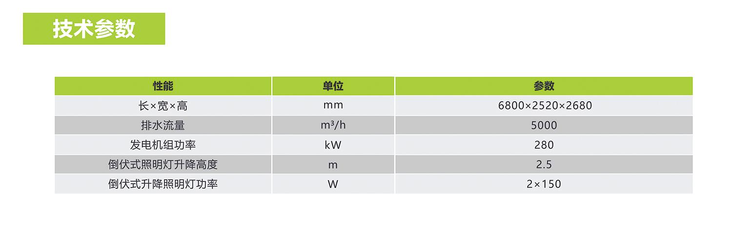 立博·英国(ladbrokes)集团官方网站