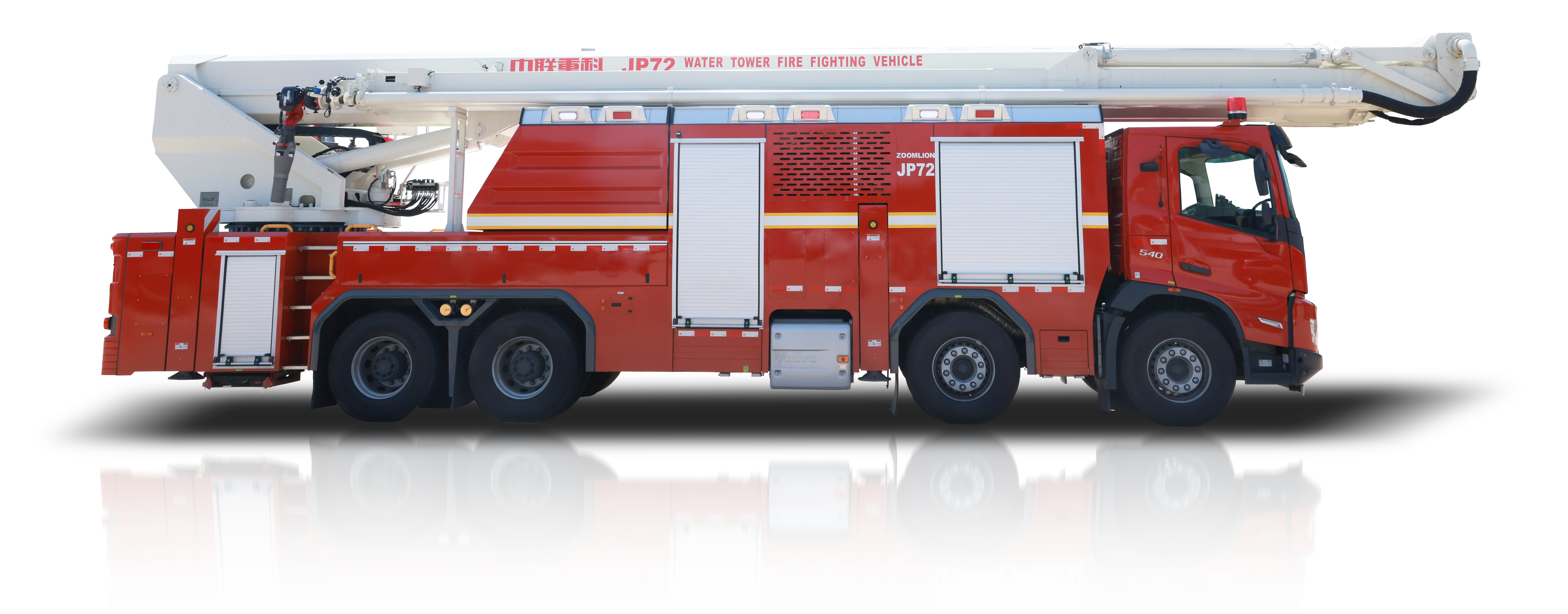 ZLF5430JXFJP72抬高喷射消防车_产品型号_产品段位_小类_应急装备_产品中心_立博