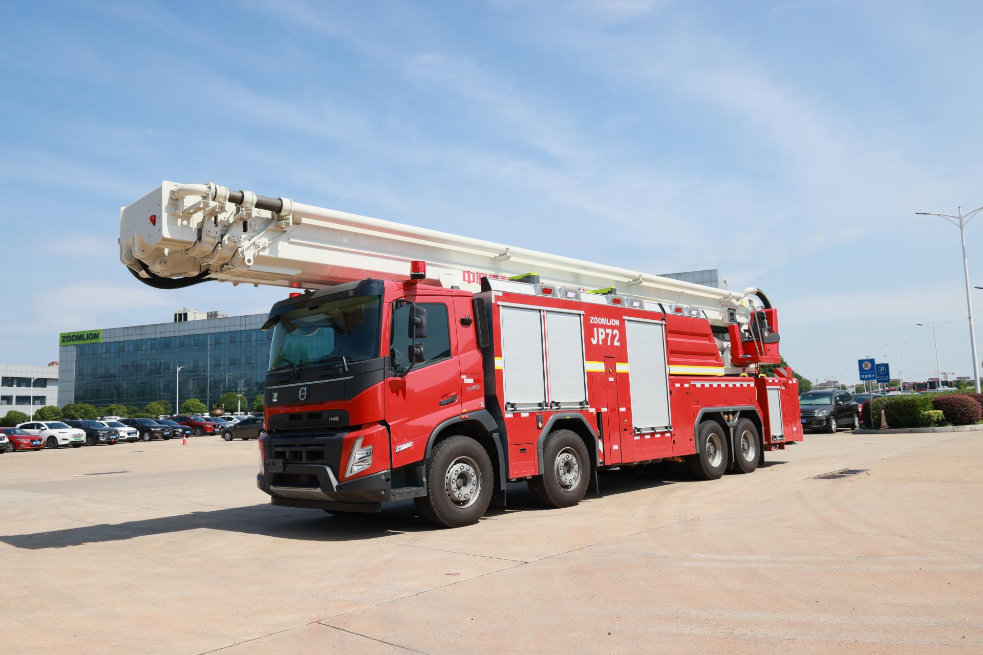 ZLF5430JXFJP72抬高喷射消防车_产品型号_产品段位_小类_应急装备_产品中心_立博