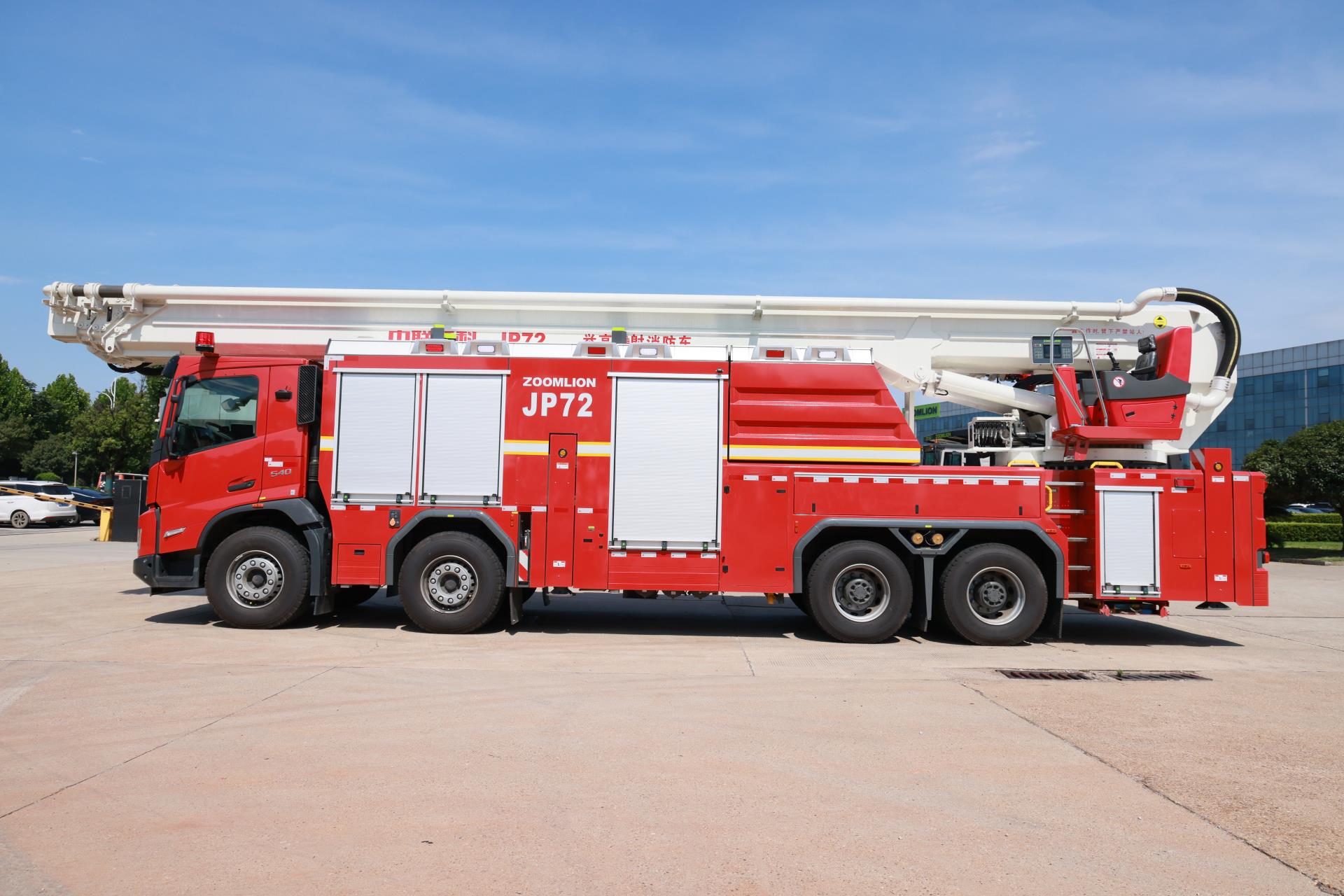 ZLF5430JXFJP72抬高喷射消防车_产品型号_产品段位_小类_应急装备_产品中心_立博