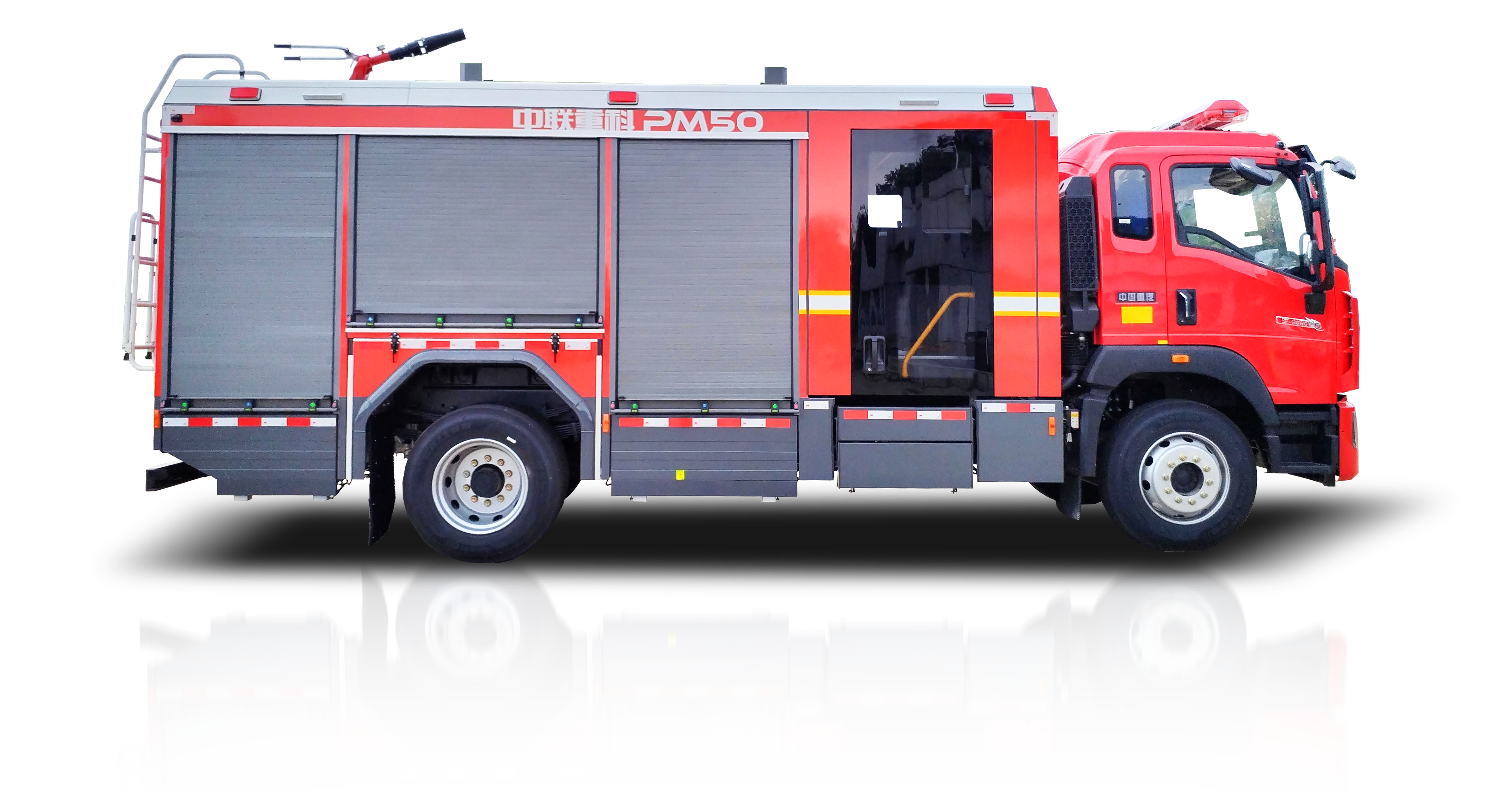 ZLF5151GXFPM50泡沫/水罐消防车_产品型号_产品段位_小类_应急装备_产品中心_立博
