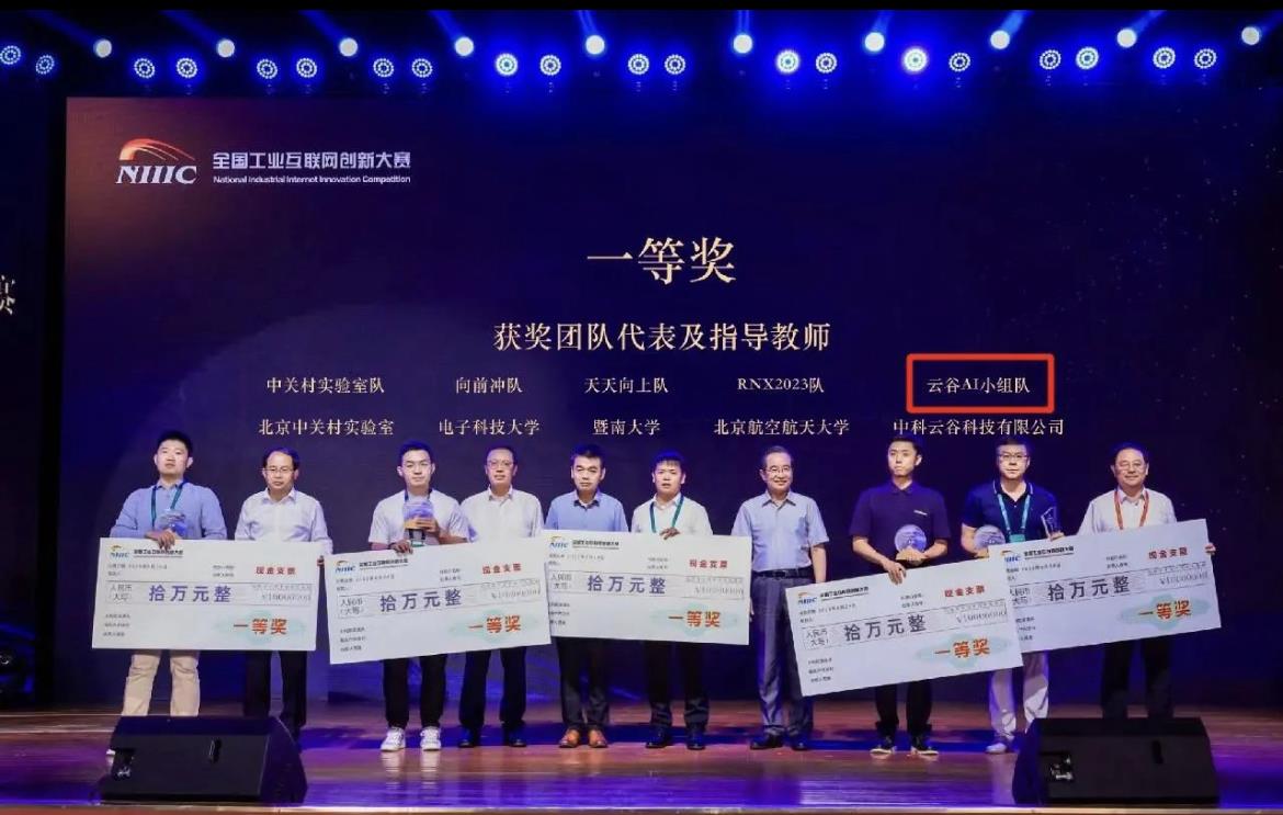 立博·英国(ladbrokes)集团官方网站